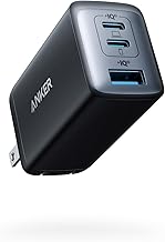 Anker Charger, 65W 3-Port Fast Compact Foldable USB C Charger Block for MacBook Pro/Air, iPad Pro, Galaxy S20, Dell XPS 1...